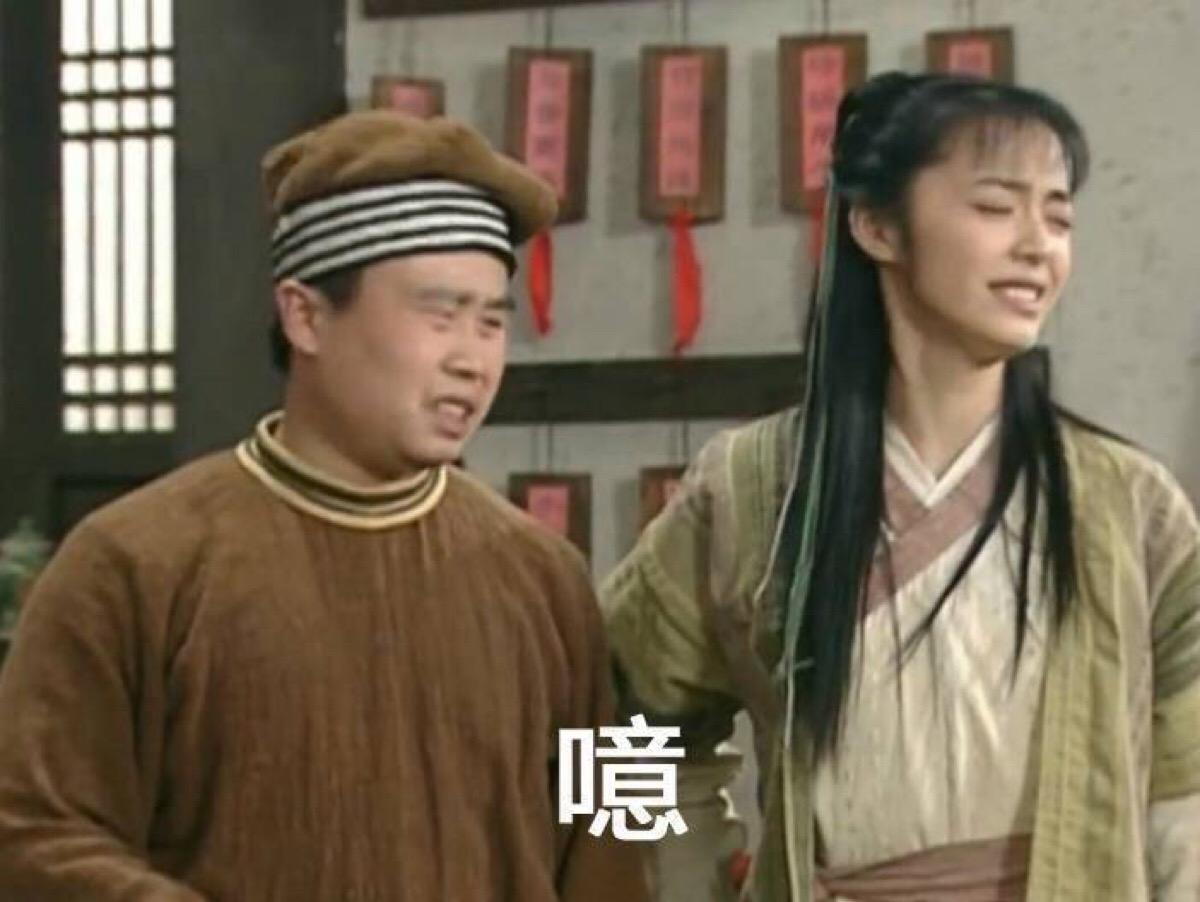 网友惊呼又好笑又好吃