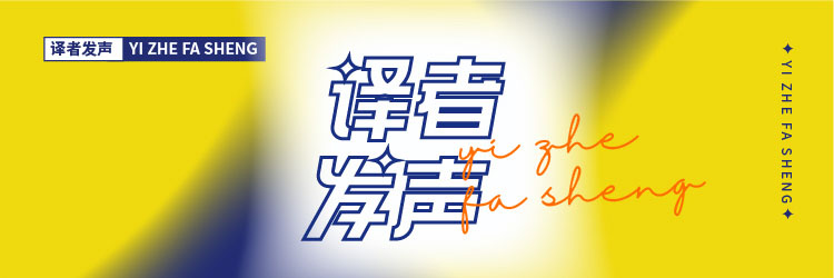 糖馅