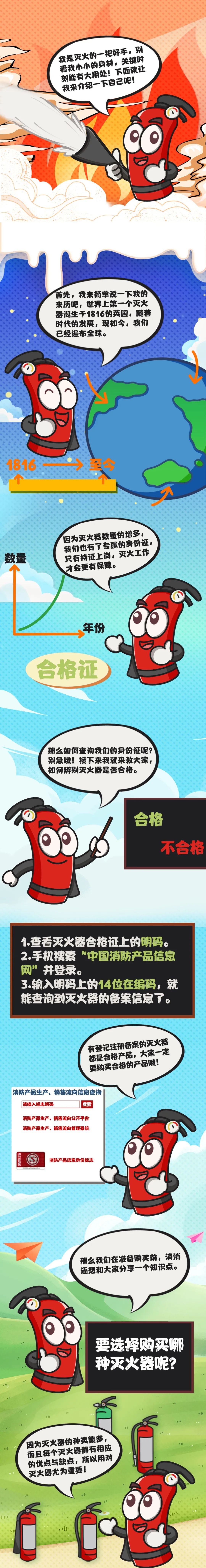 揭秘TA是否是你命中注定的伴侣 塔罗之谜