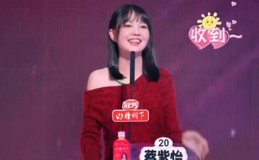 媒体