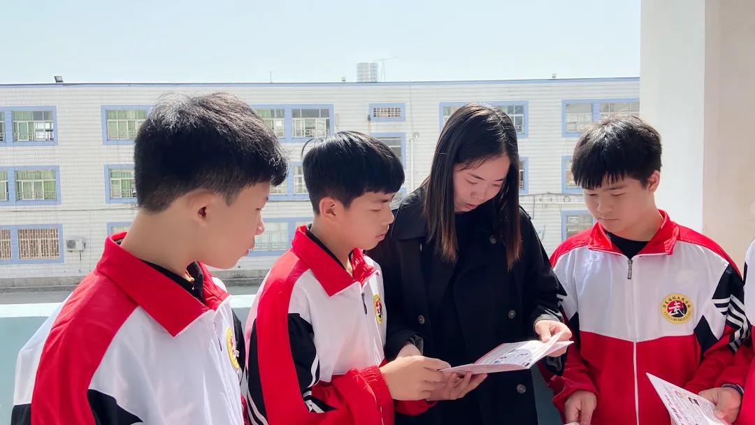守护您的身心英文