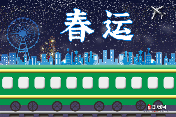 都能