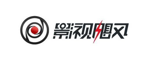 飓风队
