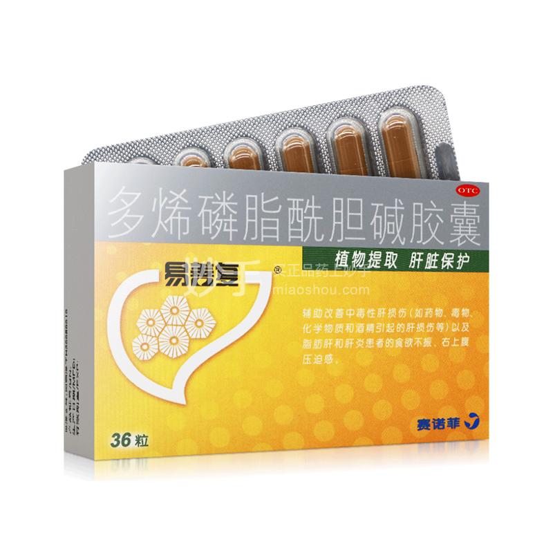 靶细胞