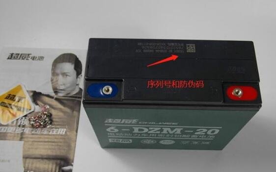 玩意