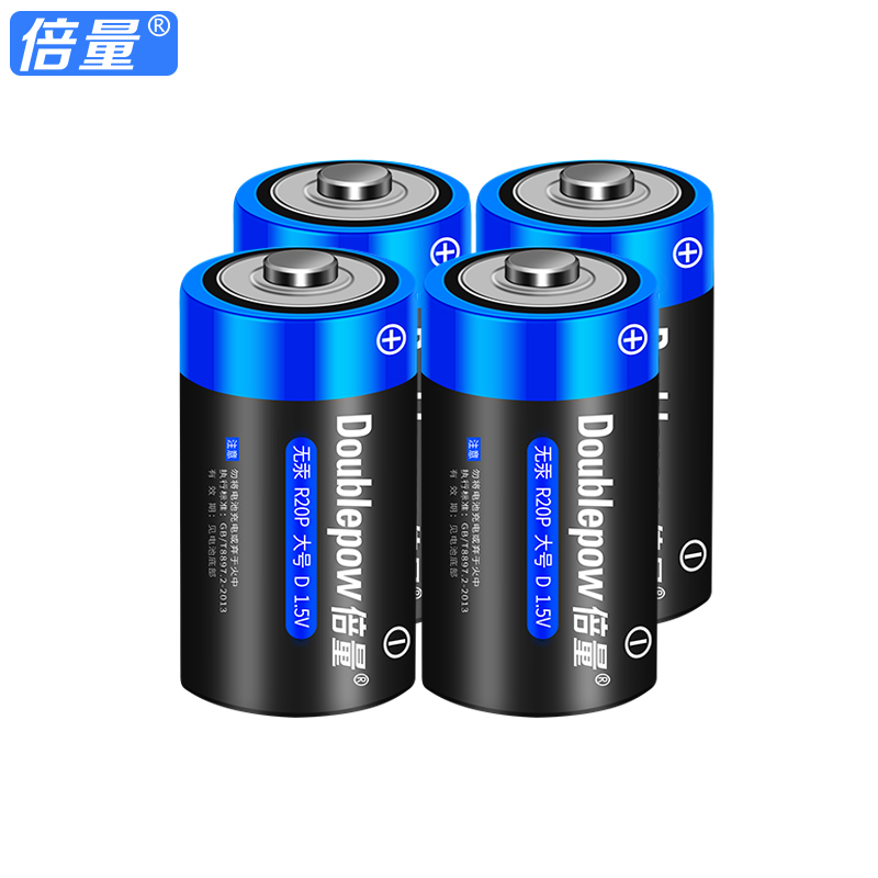 国产手机突然开窍