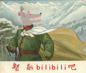 广州车展惊现