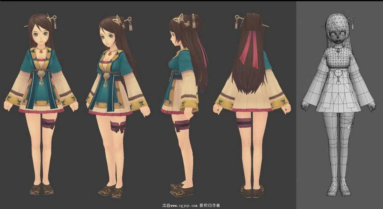 高清西班牙电视节目