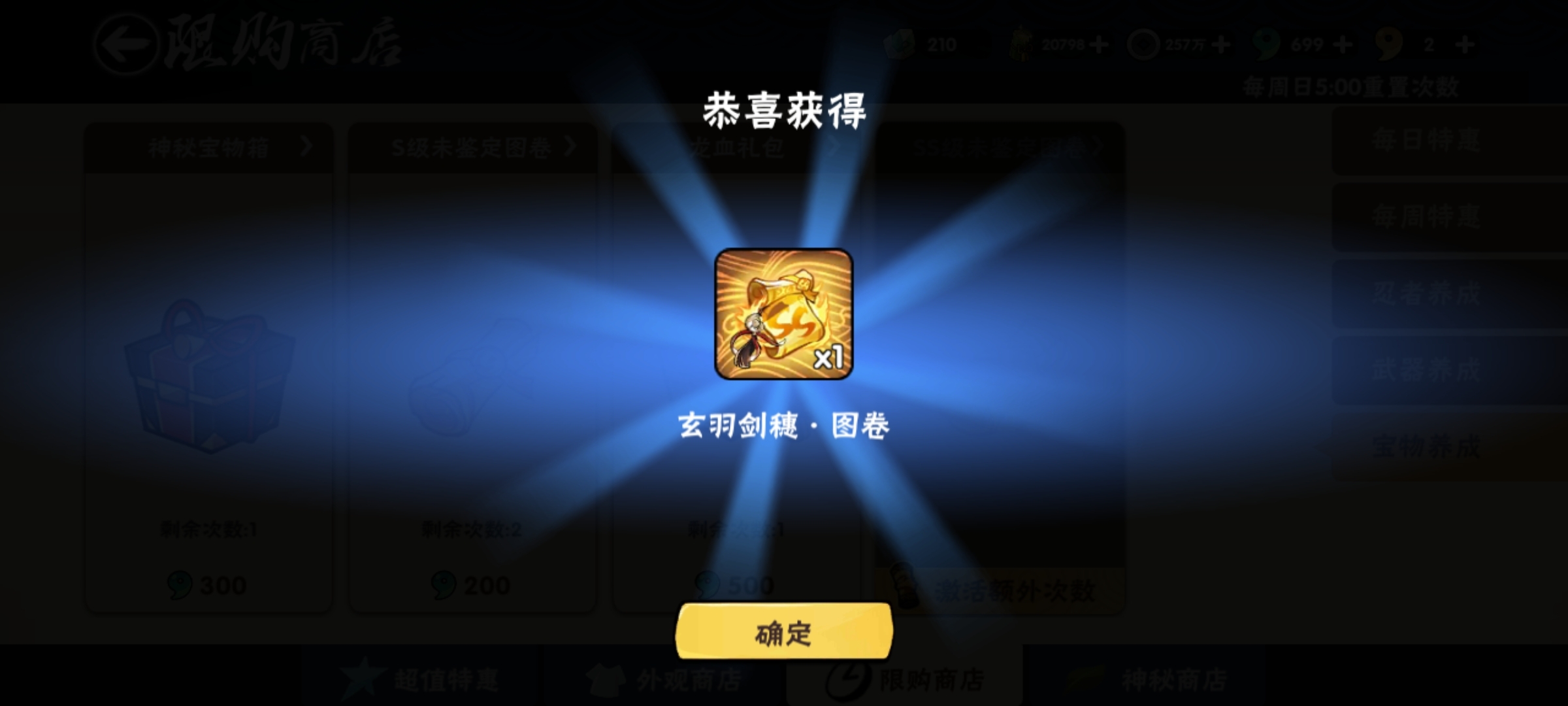 本赛季3场失利中有2场耻辱献给快船！ 勇士遭快船5连败 (完成3场赛季对局)