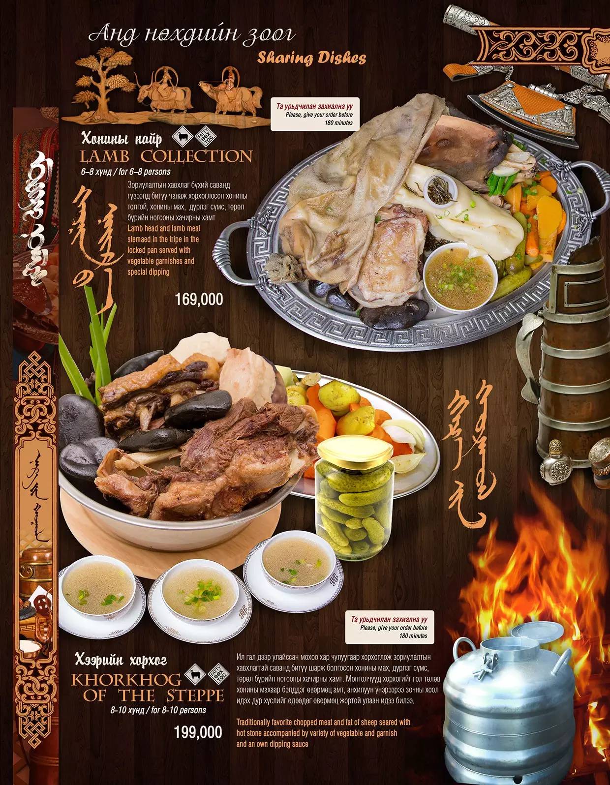 品牌