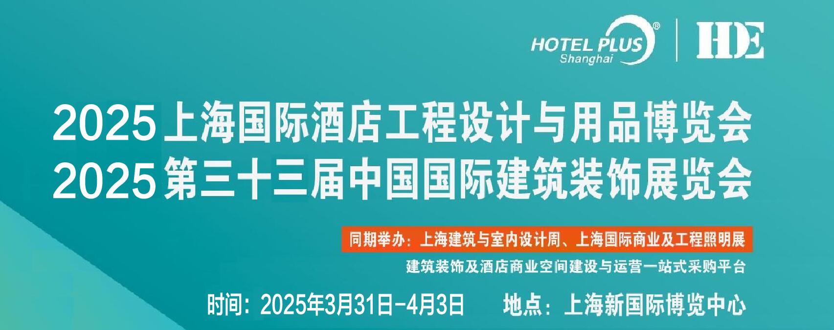 2025上海米其林指南首度授予点心专门店一星殊荣 (2025上海寒假中小学放假时间表最新)