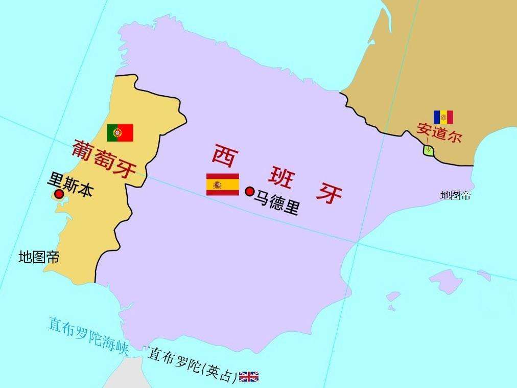 依比布拉艾拜