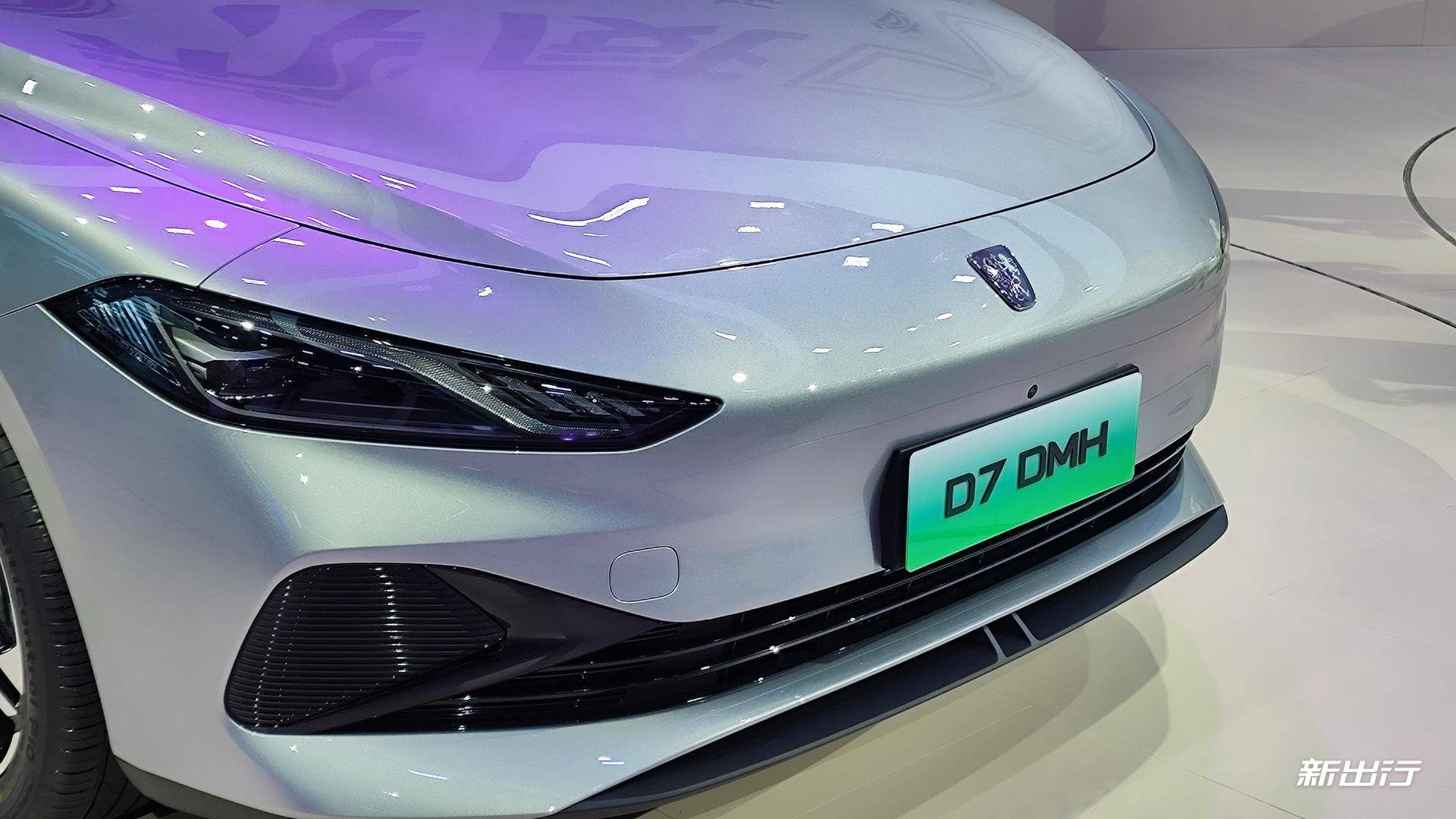 DMH世界冠军版试驾
