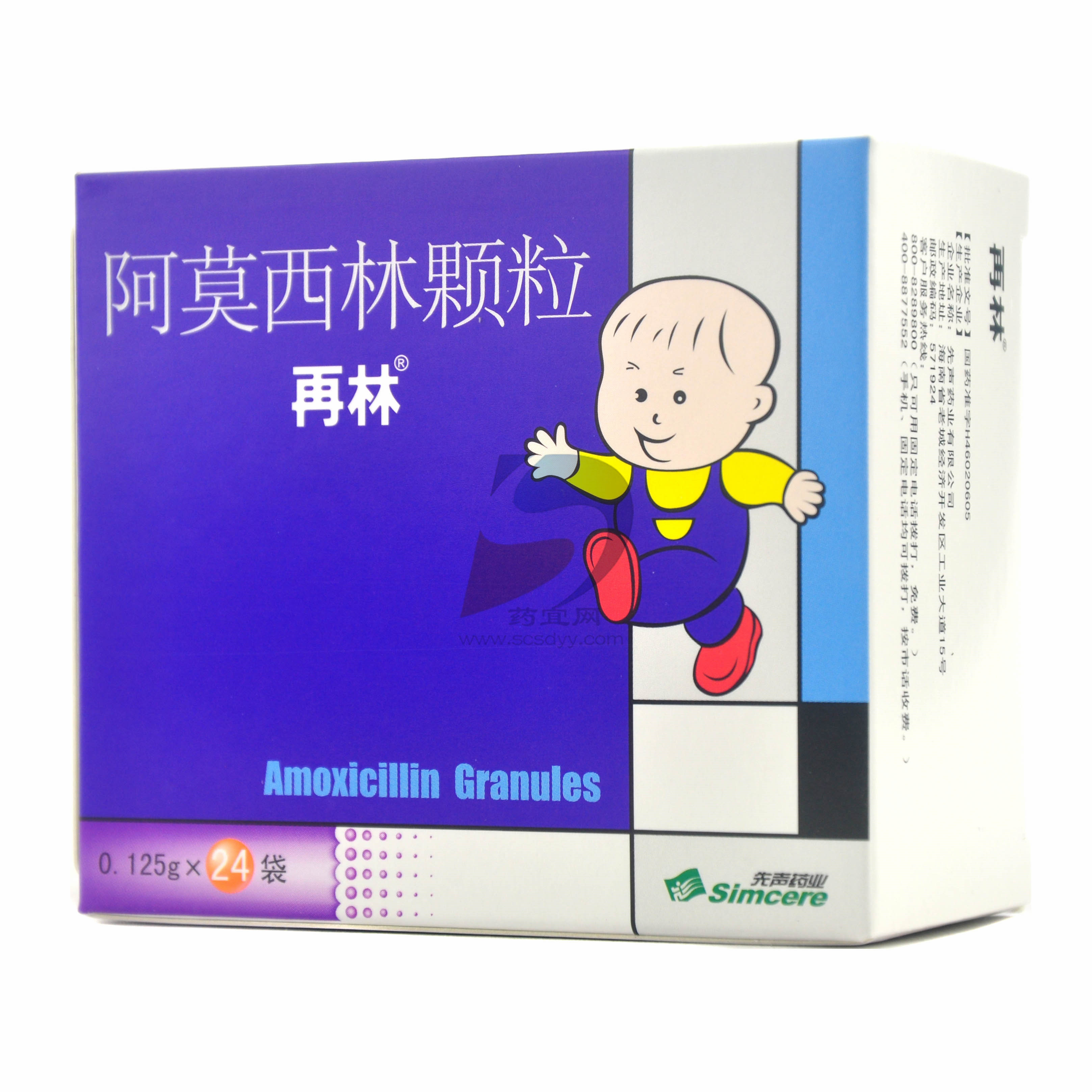 曼联大换血在即