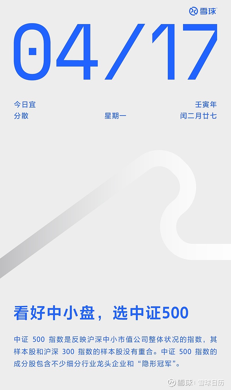 预计23日亮相发展联盟 崔永熙赴长岛篮网训练 (2021年天亮时间)