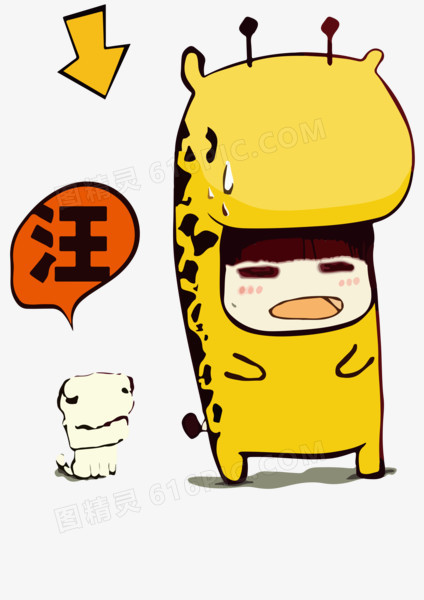 让单身狗怎么活