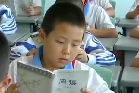 消息资讯