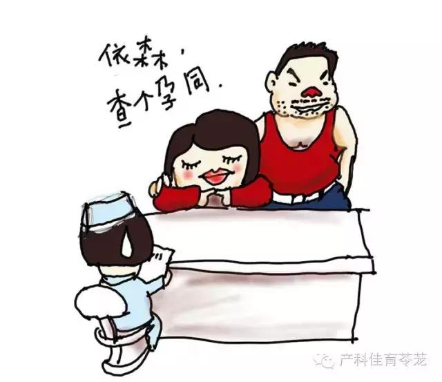 压迫