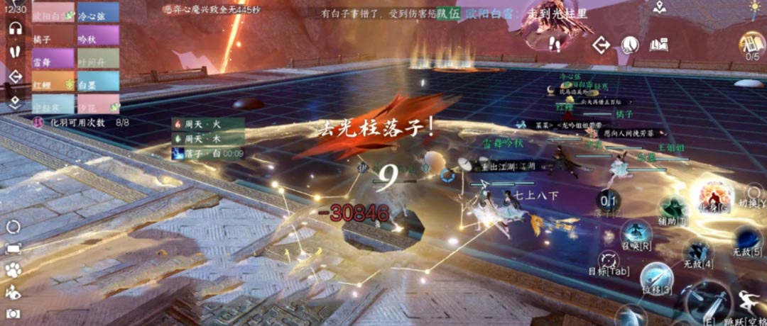 星河