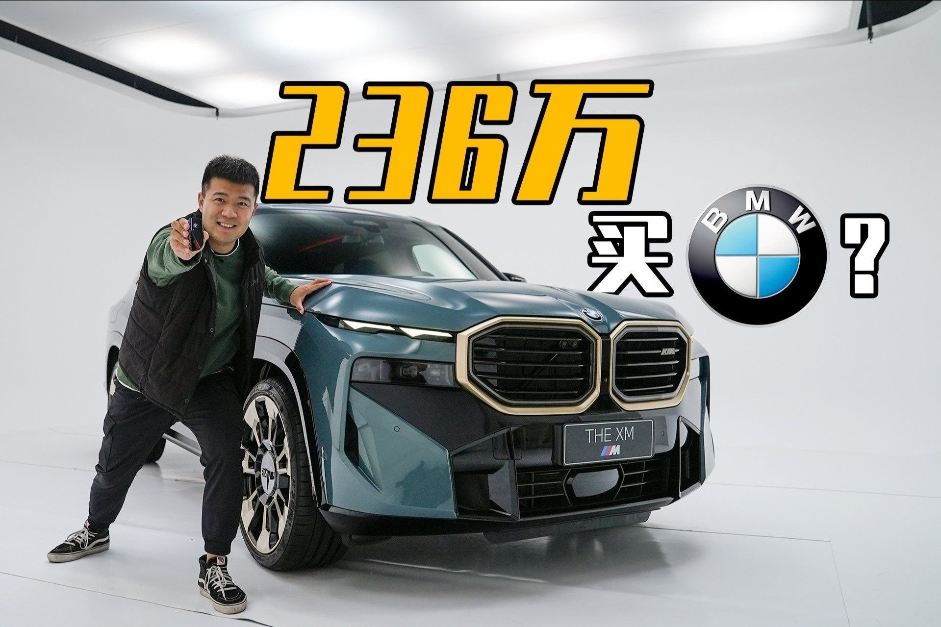 CLTC续航604km