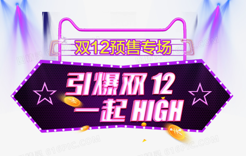 新款保时捷Taycan后驱版来袭