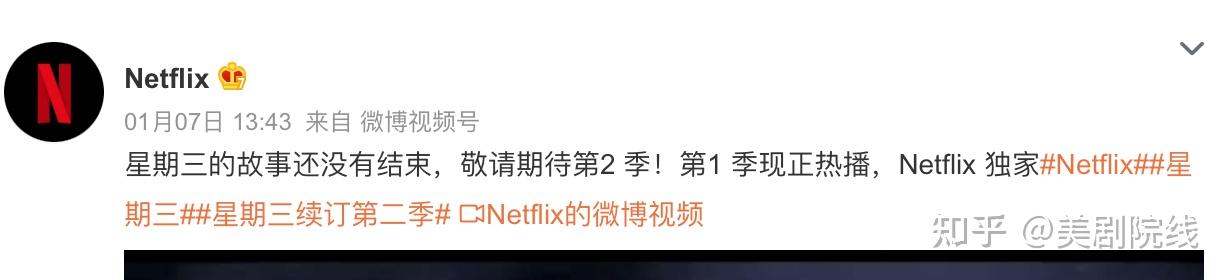 消息资讯
