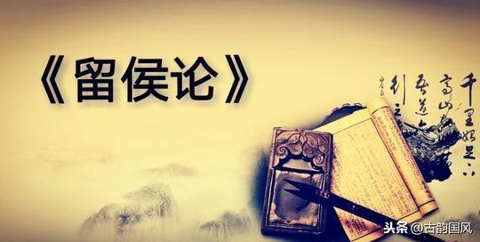 揭秘古老智慧的书