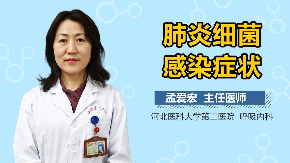 北京