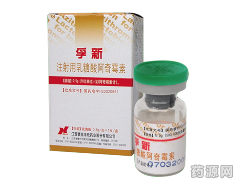 发生率