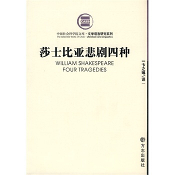 运动