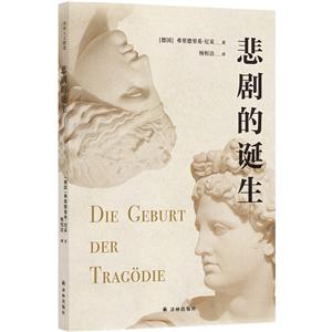 心率