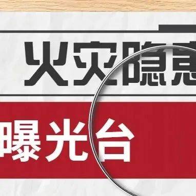 繁殖