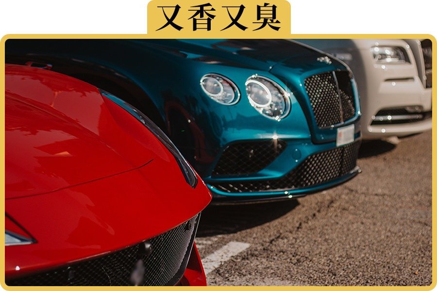 最强财报的另一面