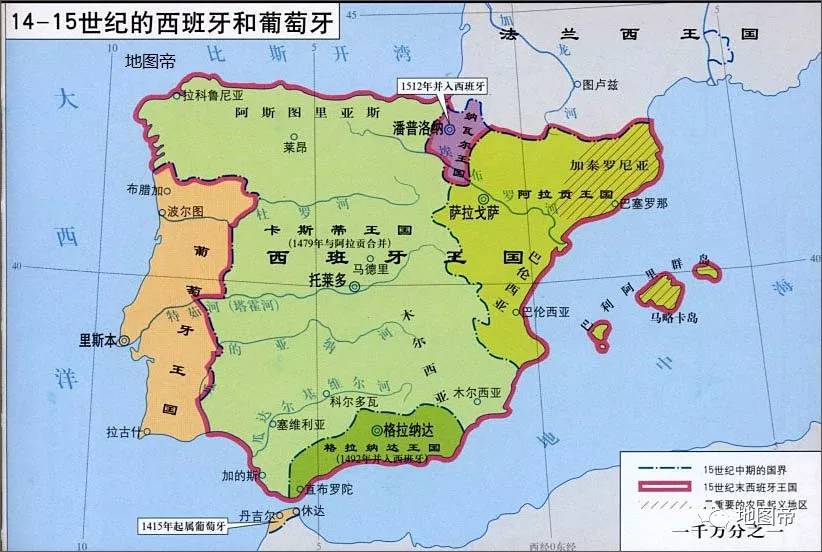 阿诺德