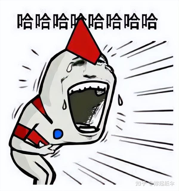 蒸鹿尾儿