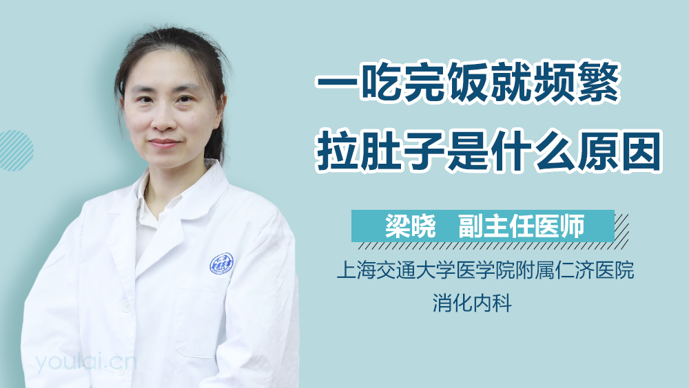 网友热议