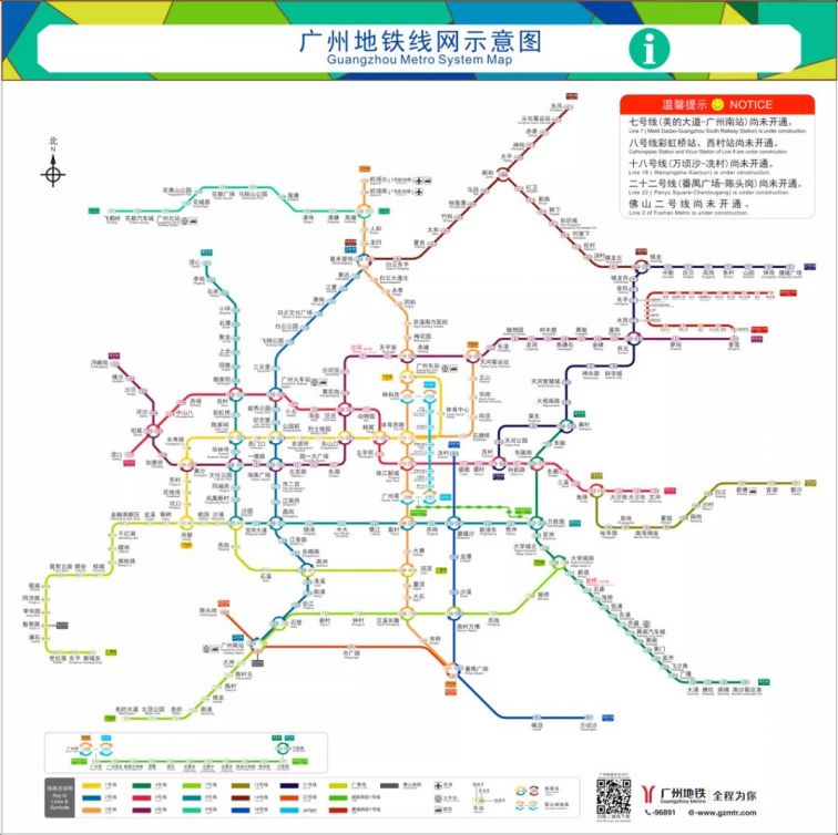 盛会即将开启