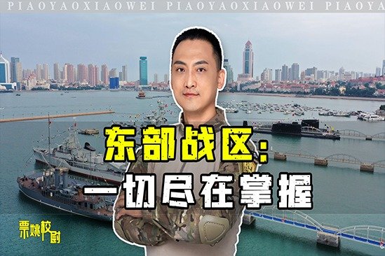 医生