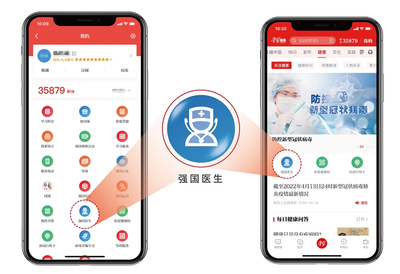 搜狐全球医讯 获取全球最新医疗资讯 (搜狐全球医讯|手术前吃高脂肪食物|术后几周大脑难清醒)