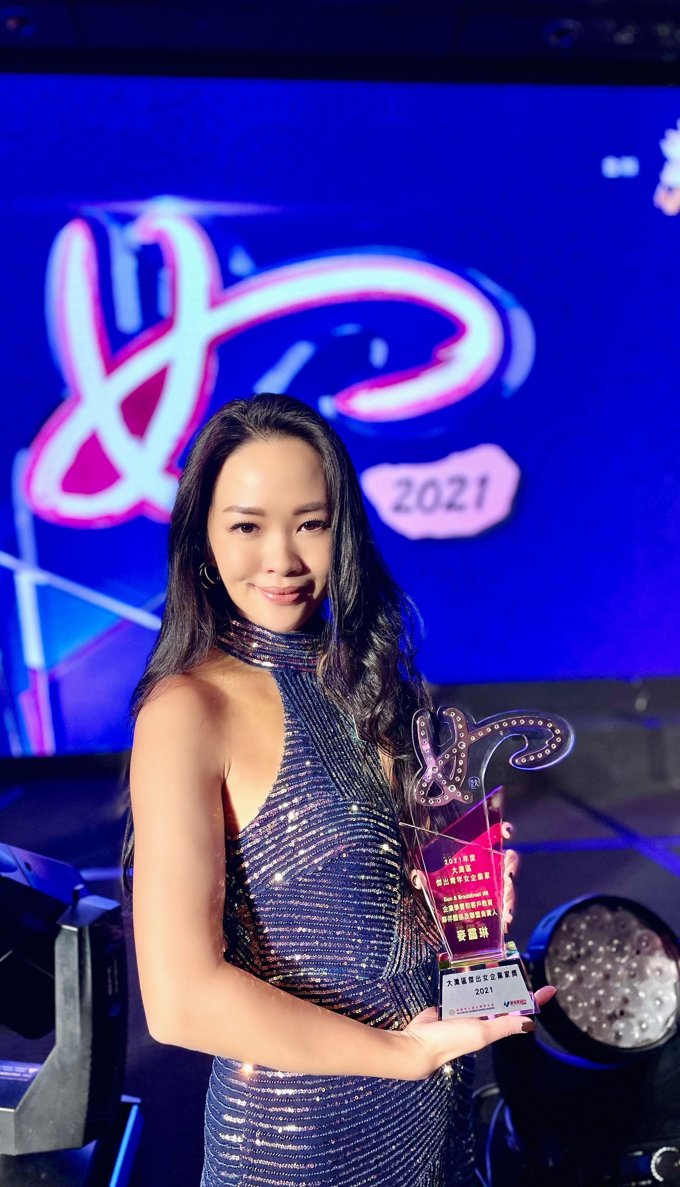 麦琳事件背后的现实 完美妈妈的泪目生活 (麦琳事件背后的人是谁)