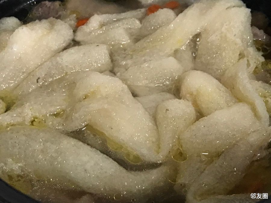 食材