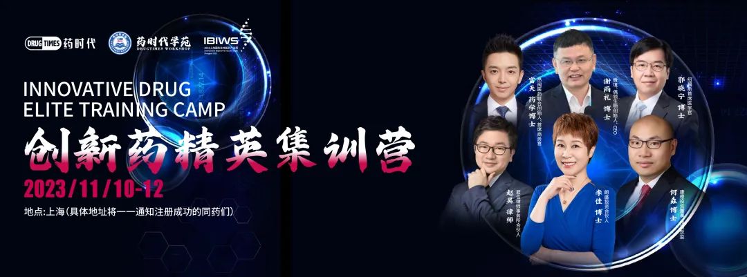 男性