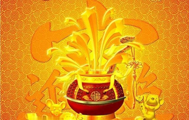 投资