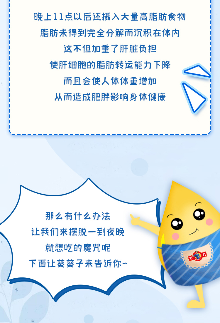 进行