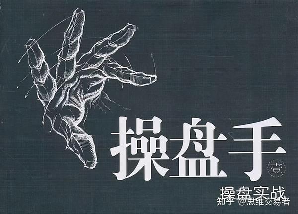 态度