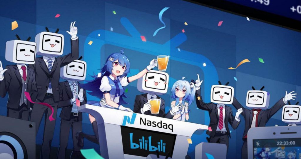 b站做游戏吗