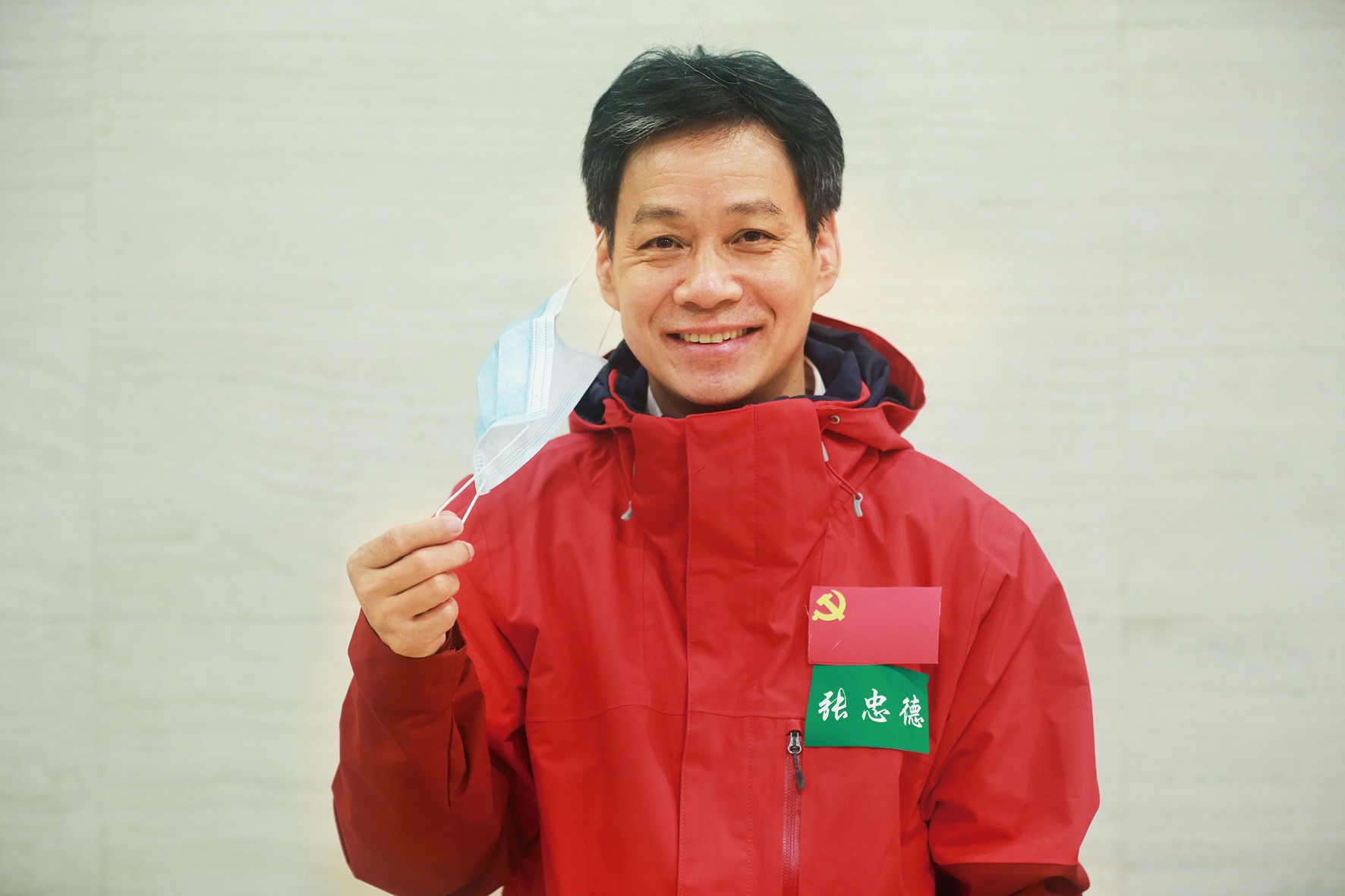 尿布