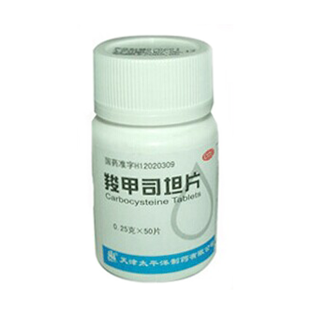 关注肺部健康