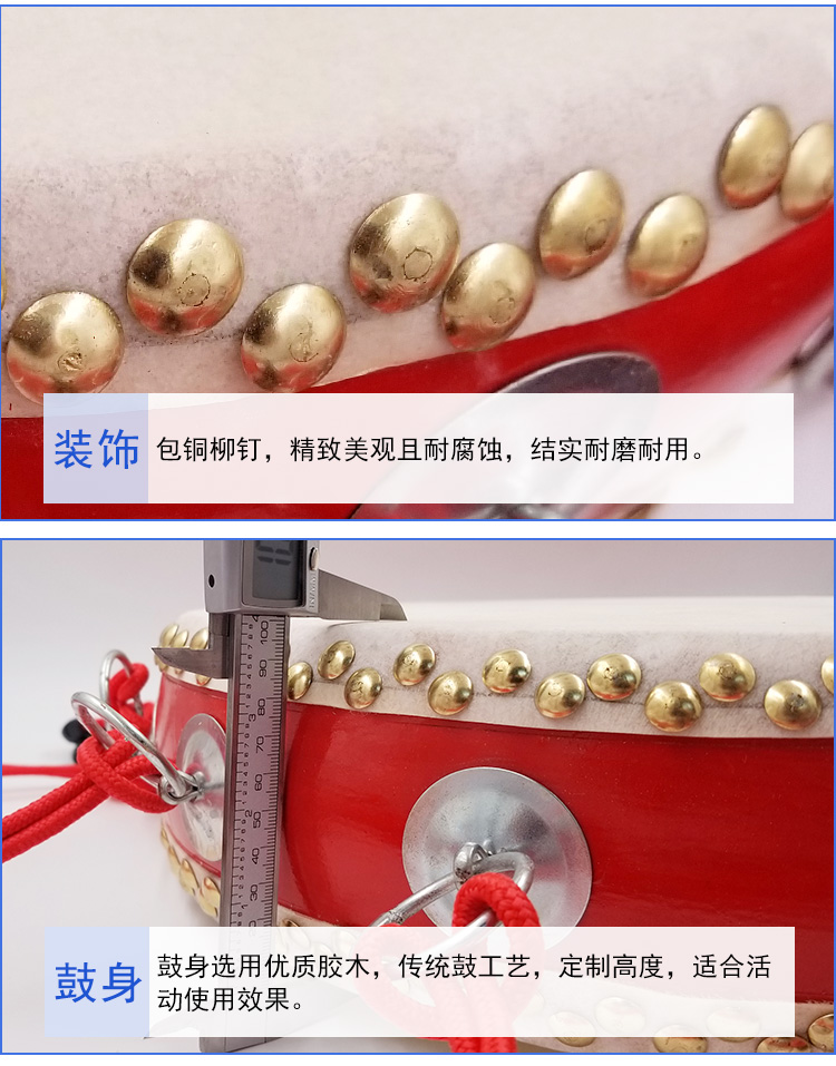 财富