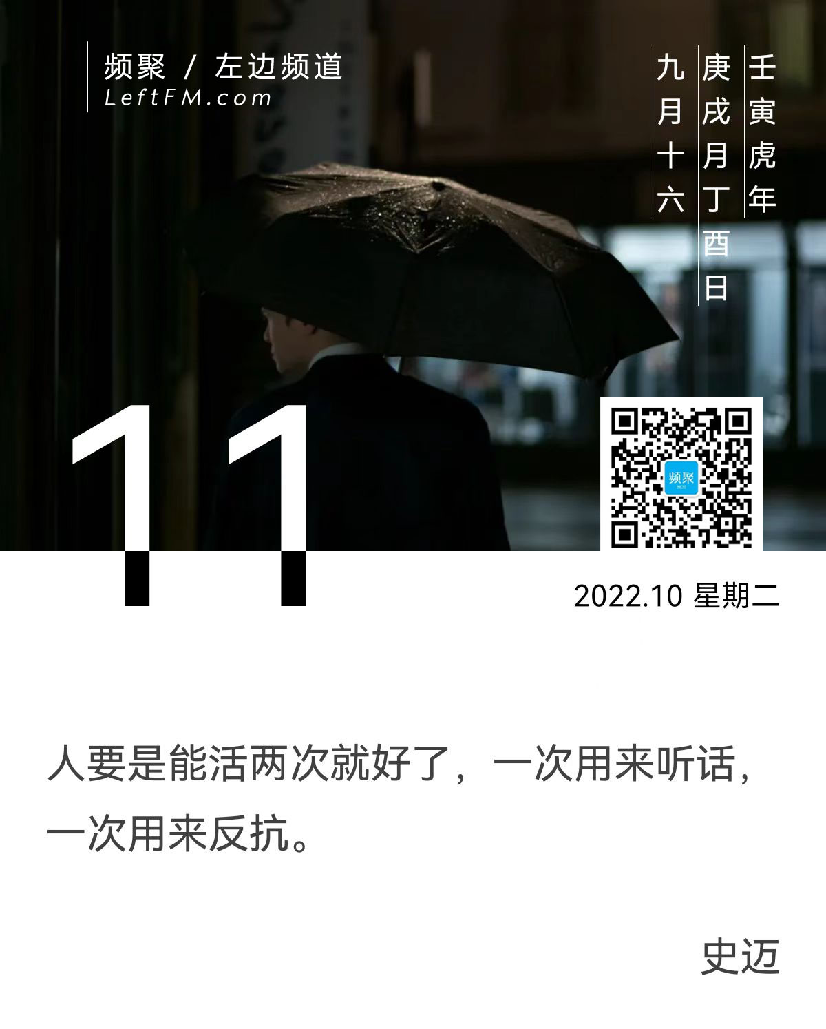 一周后重新评估 东契奇右手腕扭伤 独行侠官宣 (一周内出现两次差评或投诉的处罚是什么)